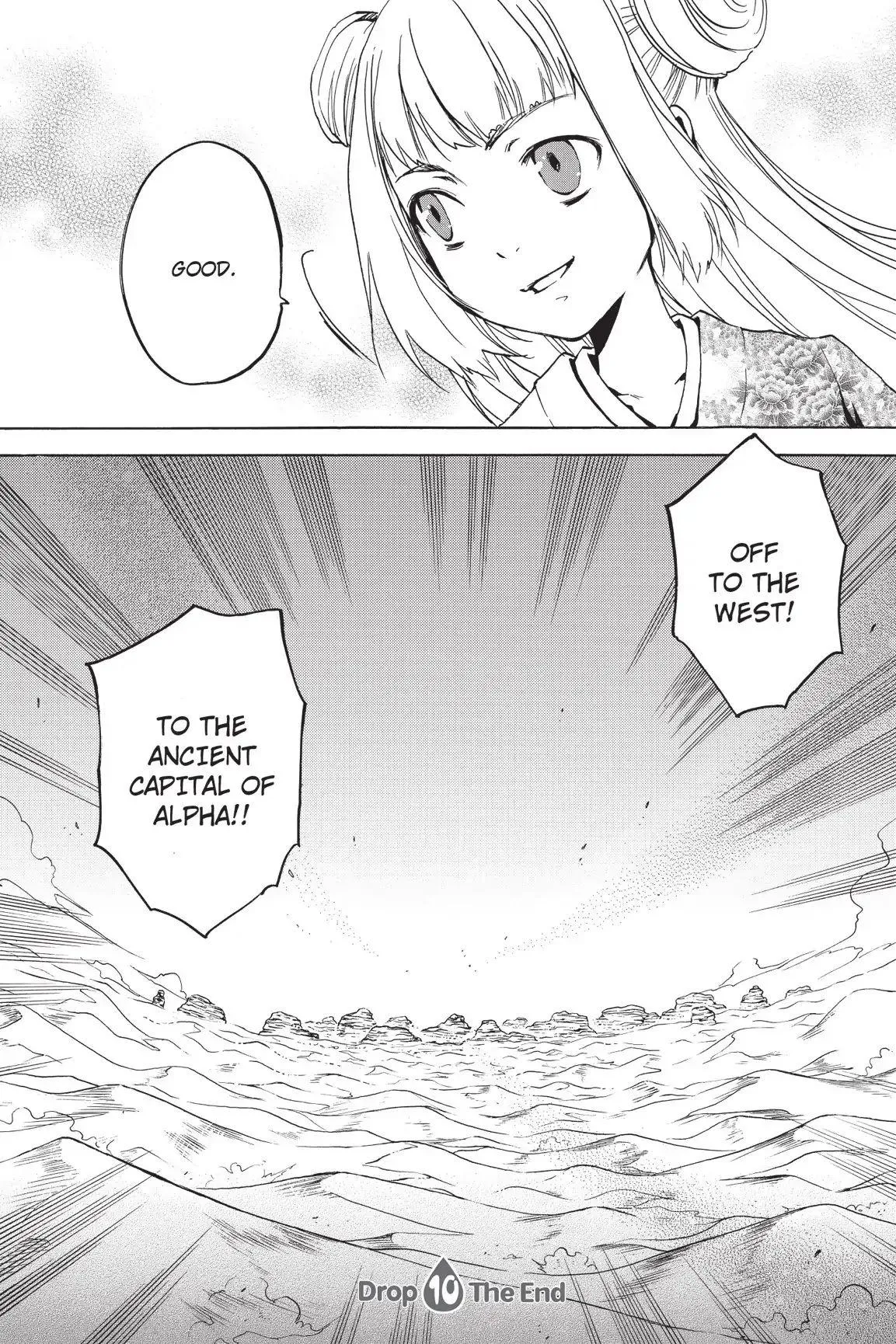 Amefurashi: The Rain Goddess Chapter 1.4 page 30 - 
