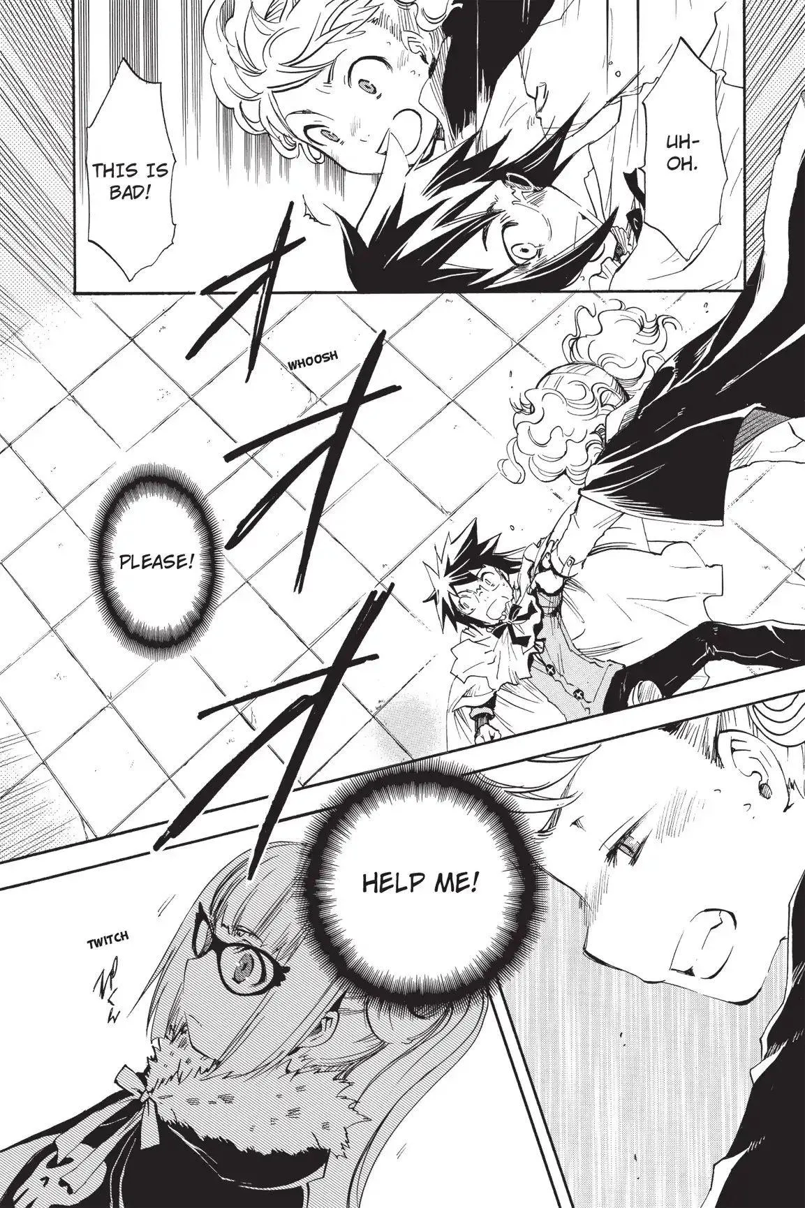 Amefurashi: The Rain Goddess Chapter 1.4 page 5 - 
