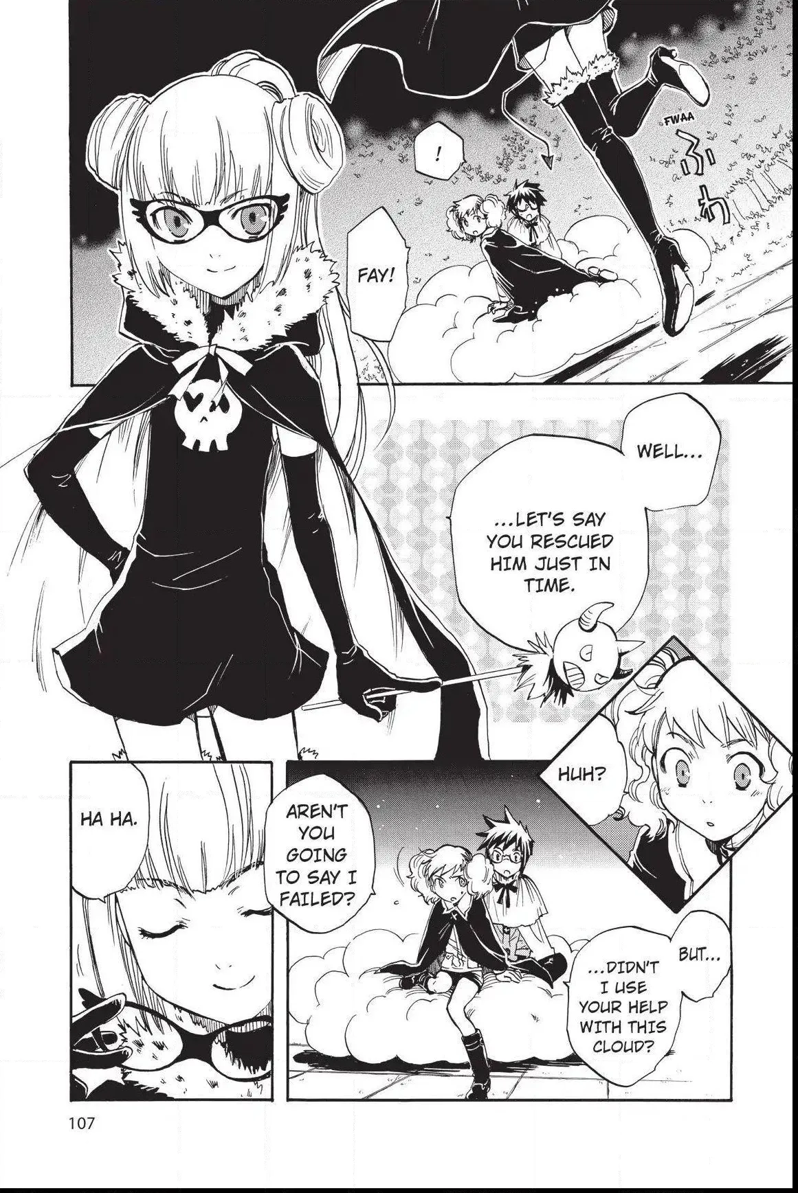 Amefurashi: The Rain Goddess Chapter 1.4 page 7 - 