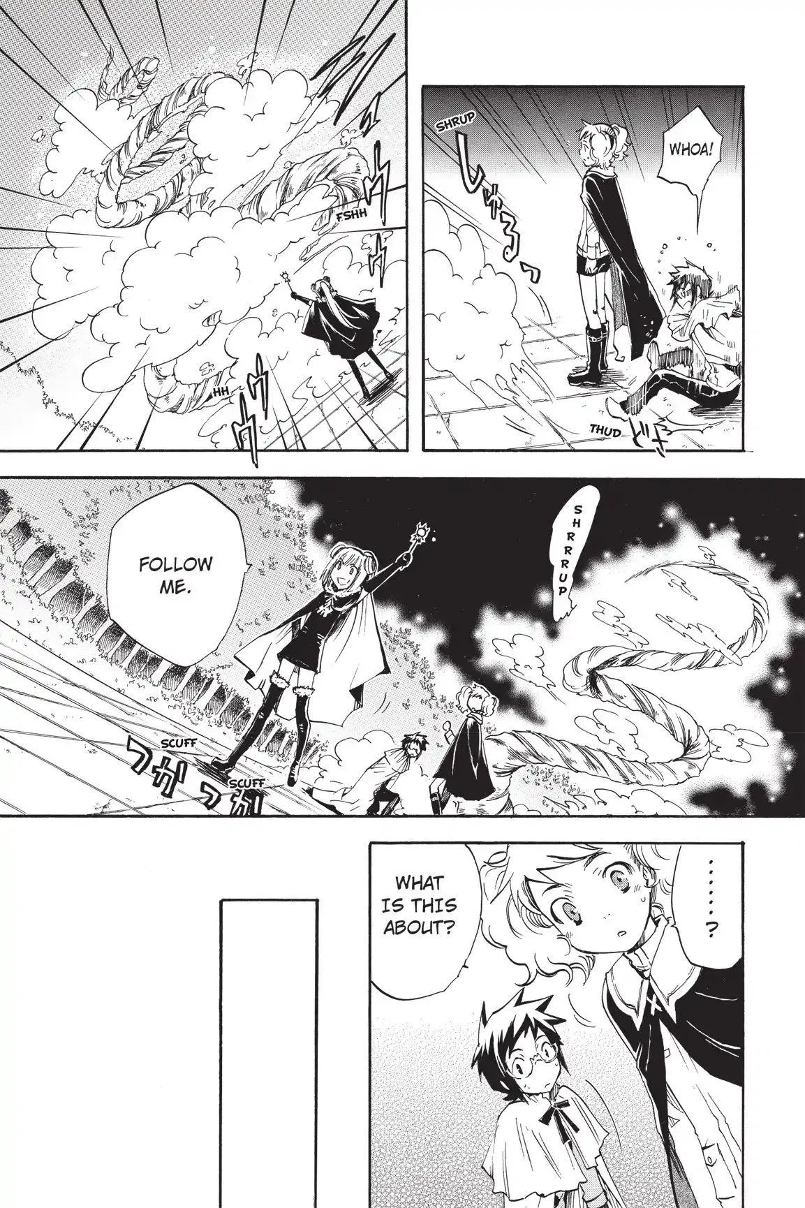 Amefurashi: The Rain Goddess Chapter 1.4 page 9 - 
