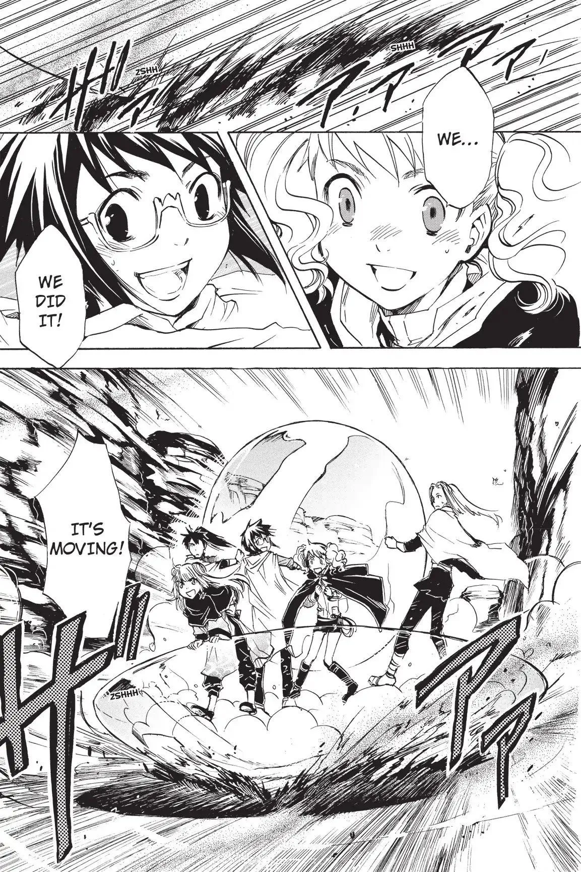 Amefurashi: The Rain Goddess Chapter 1.5 page 11 - 