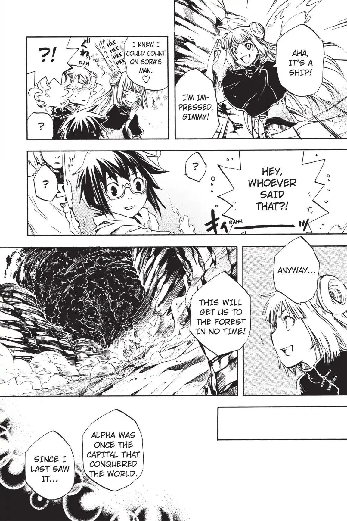 Amefurashi: The Rain Goddess Chapter 1.5 page 12 - 