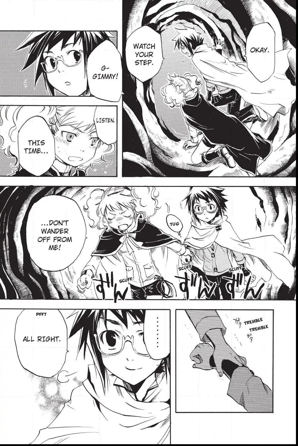 Amefurashi: The Rain Goddess Chapter 1.5 page 17 - 