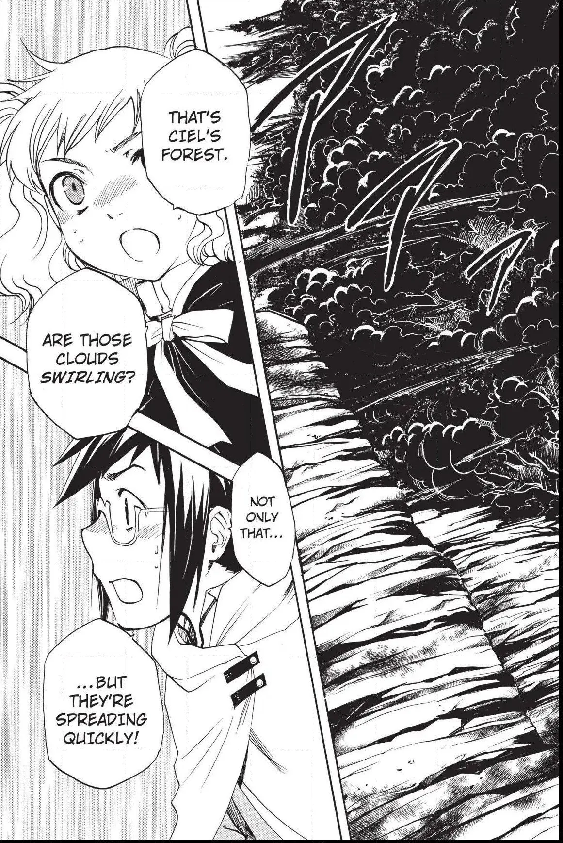 Amefurashi: The Rain Goddess Chapter 1.5 page 3 - 