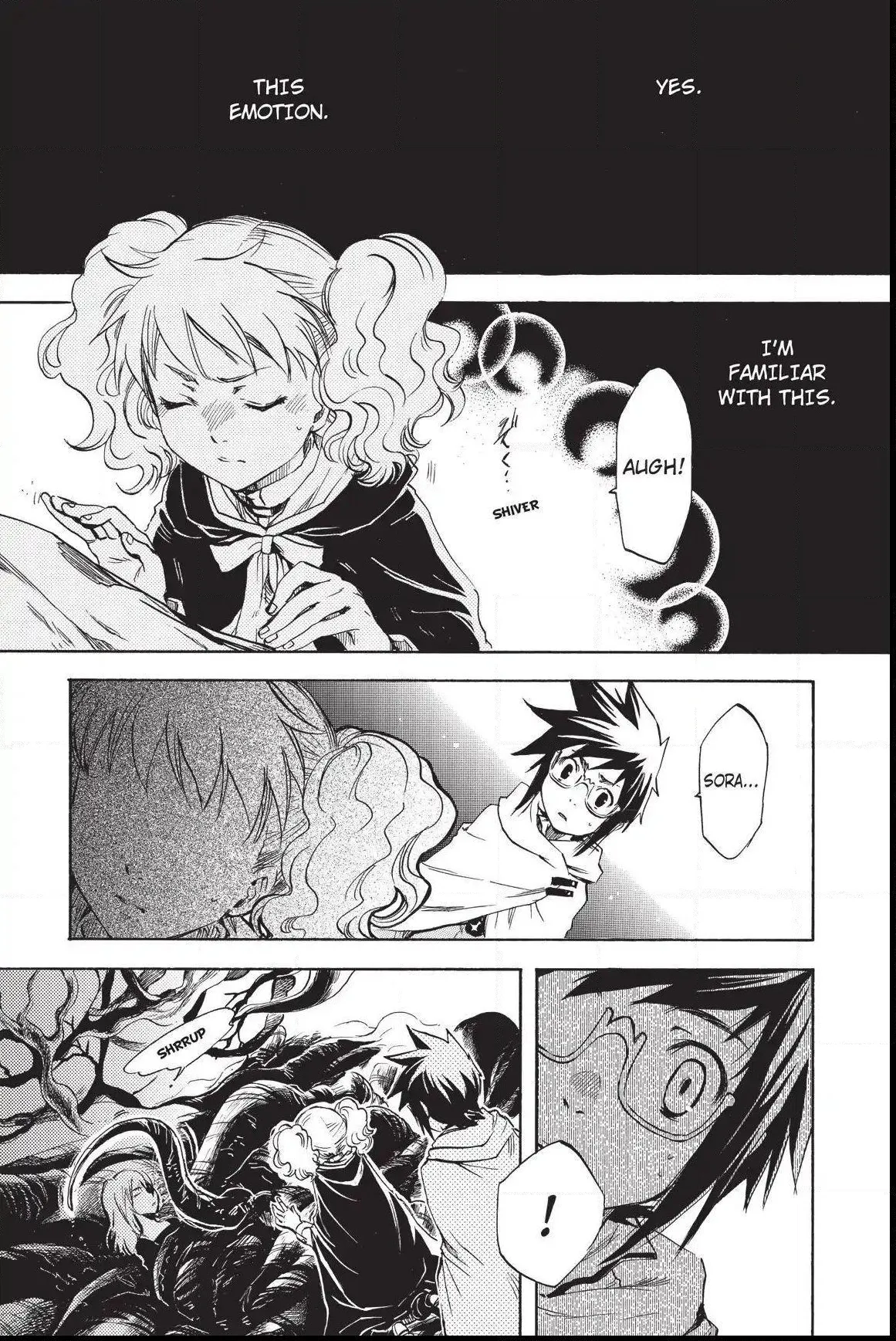 Amefurashi: The Rain Goddess Chapter 1.5 page 26 - 
