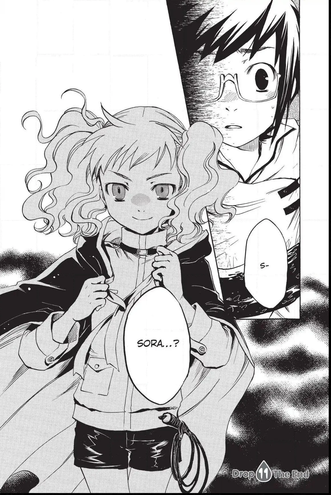 Amefurashi: The Rain Goddess Chapter 1.5 page 30 - 