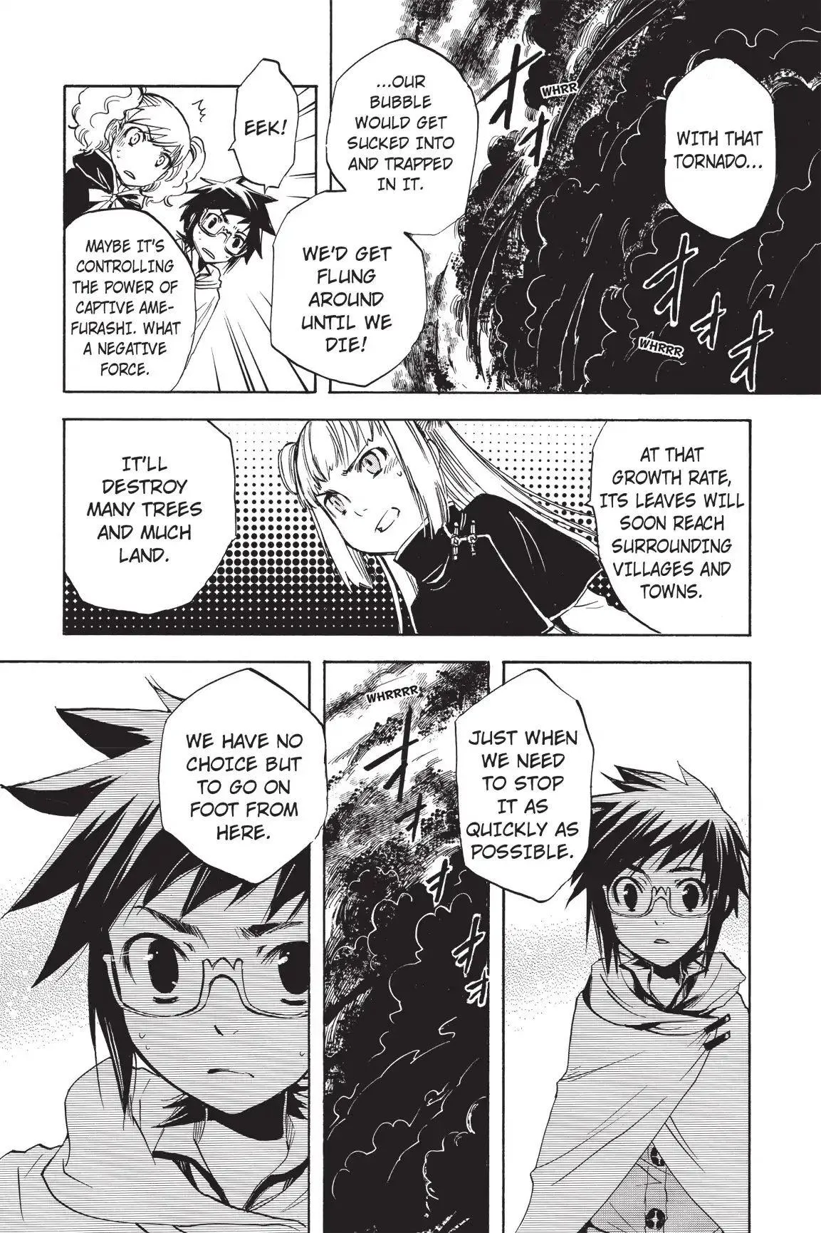 Amefurashi: The Rain Goddess Chapter 1.5 page 4 - 