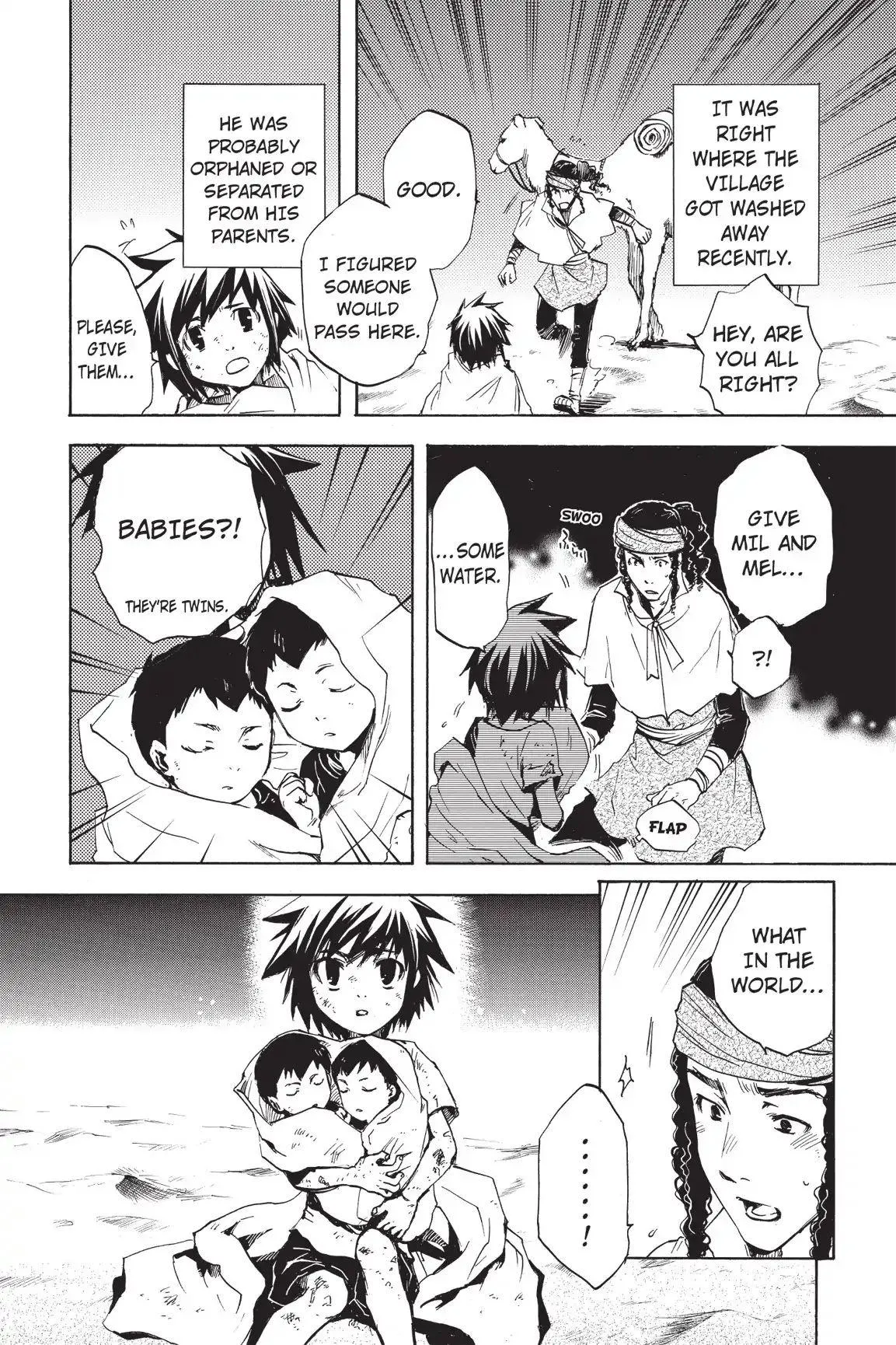 Amefurashi: The Rain Goddess Chapter 1.5 page 8 - 