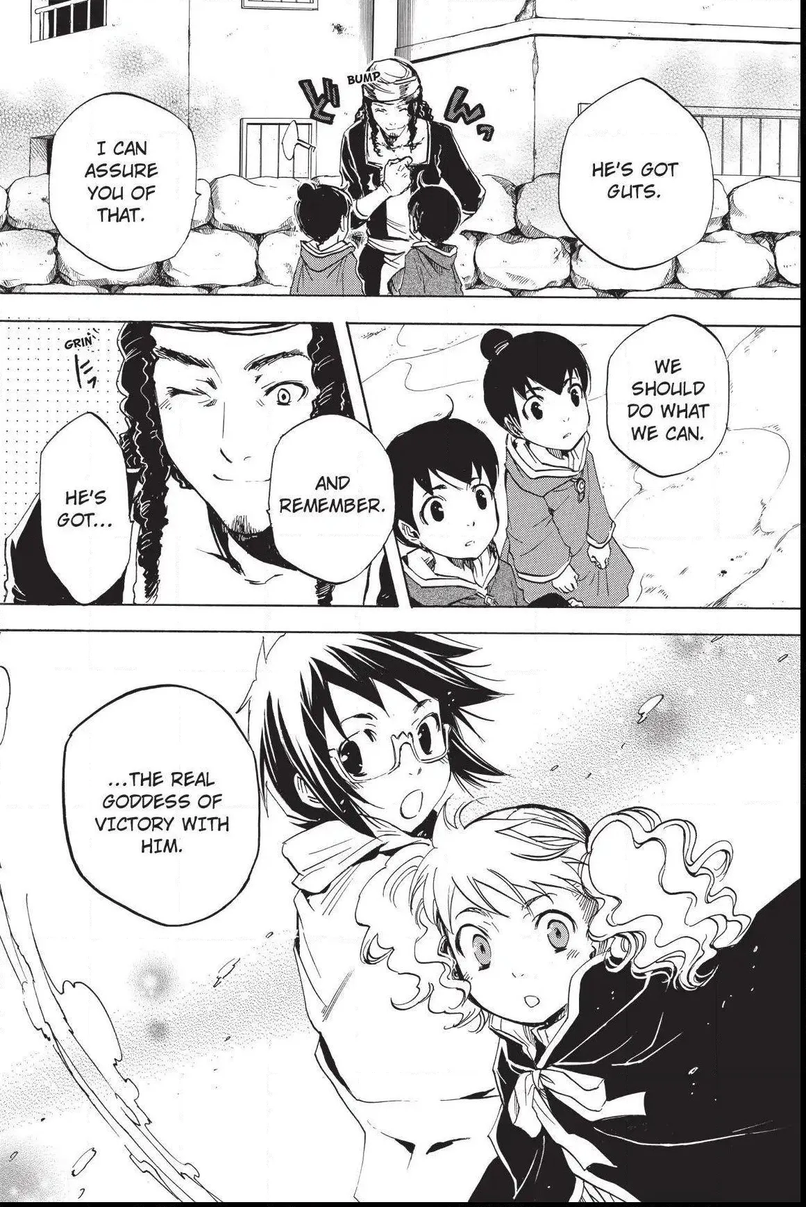 Amefurashi: The Rain Goddess Chapter 1.5 page 10 - 