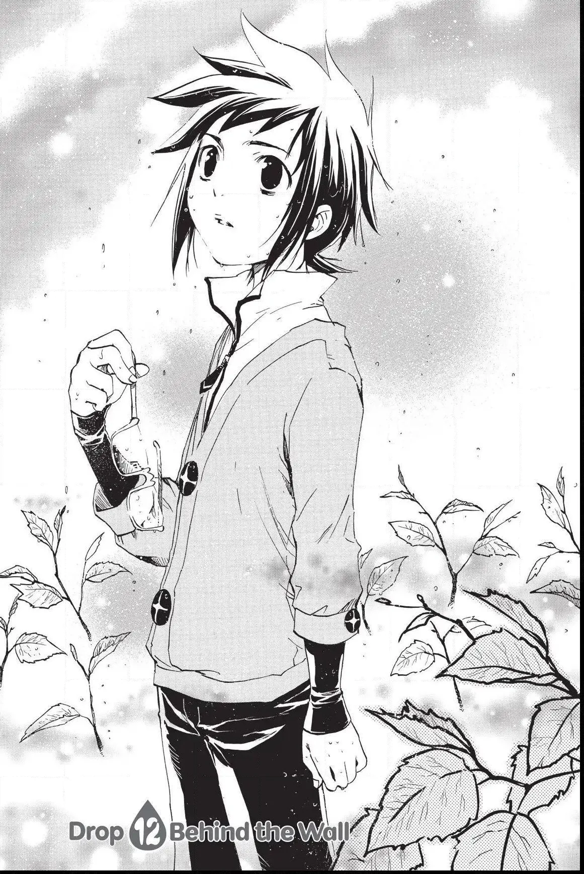 Amefurashi: The Rain Goddess Chapter 1.6 page 2 - 