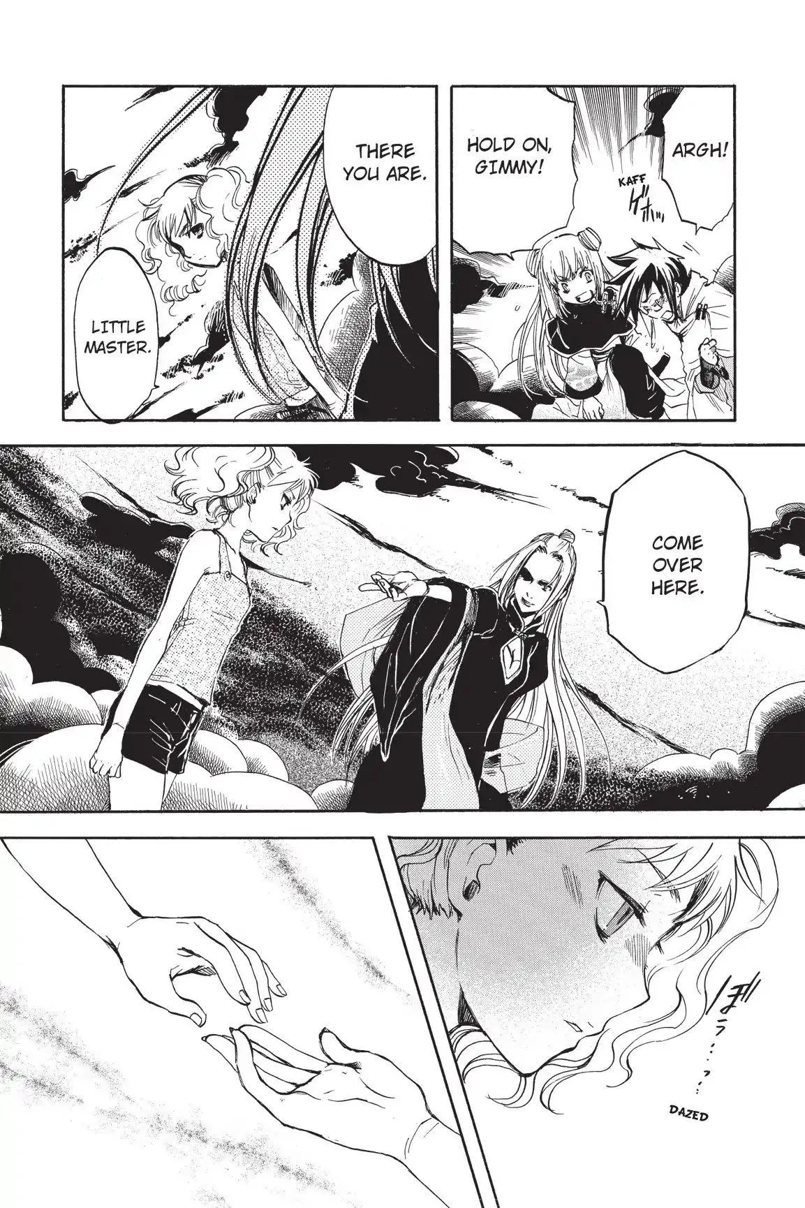 Amefurashi: The Rain Goddess Chapter 1.6 page 12 - 
