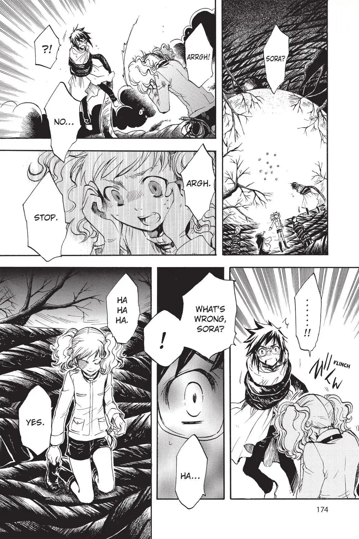 Amefurashi: The Rain Goddess Chapter 1.6 page 14 - 
