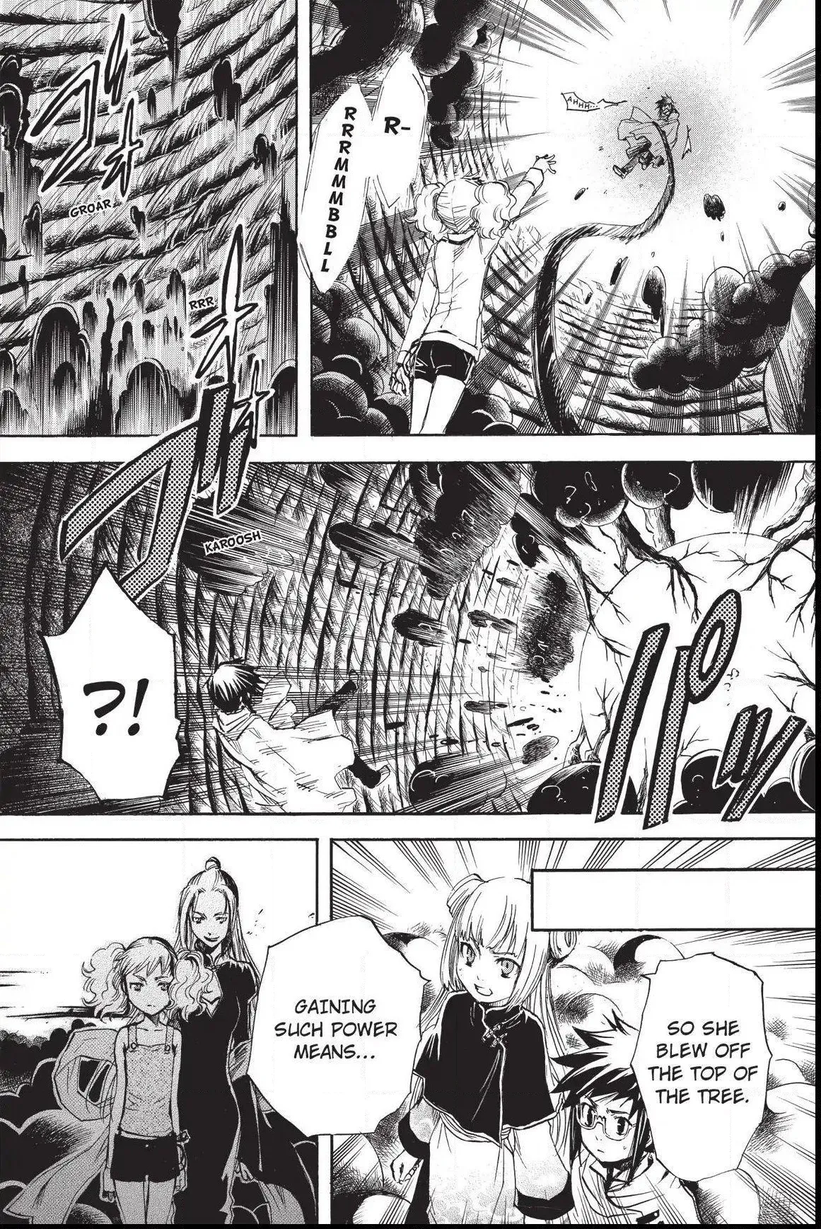 Amefurashi: The Rain Goddess Chapter 1.6 page 16 - 