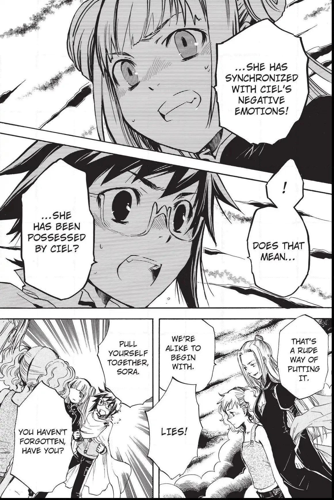 Amefurashi: The Rain Goddess Chapter 1.6 page 17 - 