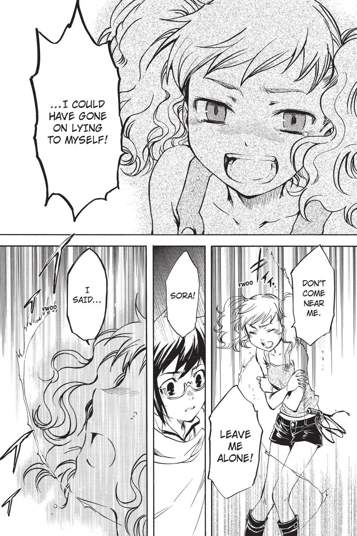 Amefurashi: The Rain Goddess Chapter 1.6 page 24 - 