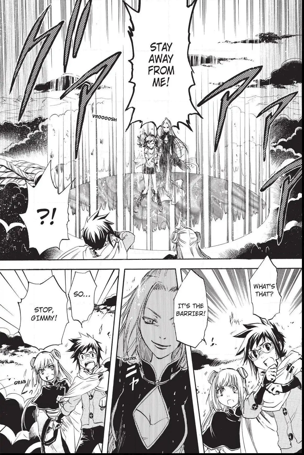 Amefurashi: The Rain Goddess Chapter 1.6 page 25 - 