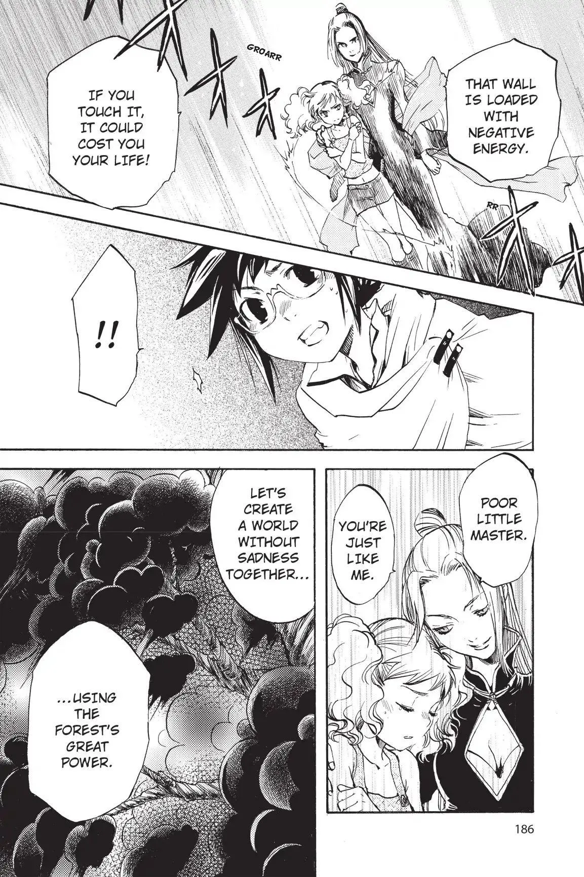 Amefurashi: The Rain Goddess Chapter 1.6 page 26 - 