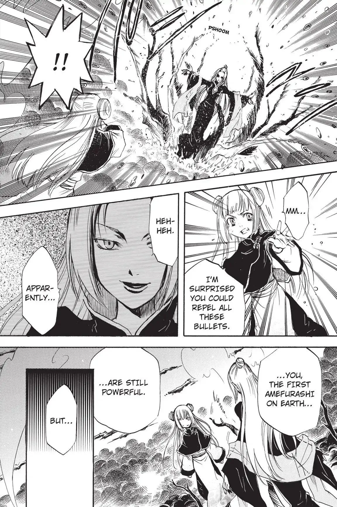 Amefurashi: The Rain Goddess Chapter 1.6 page 4 - 