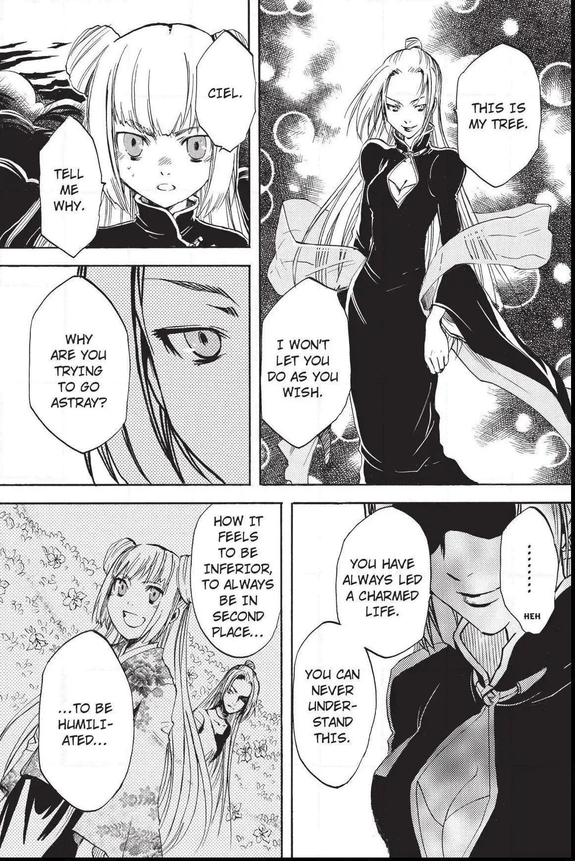 Amefurashi: The Rain Goddess Chapter 1.6 page 5 - 
