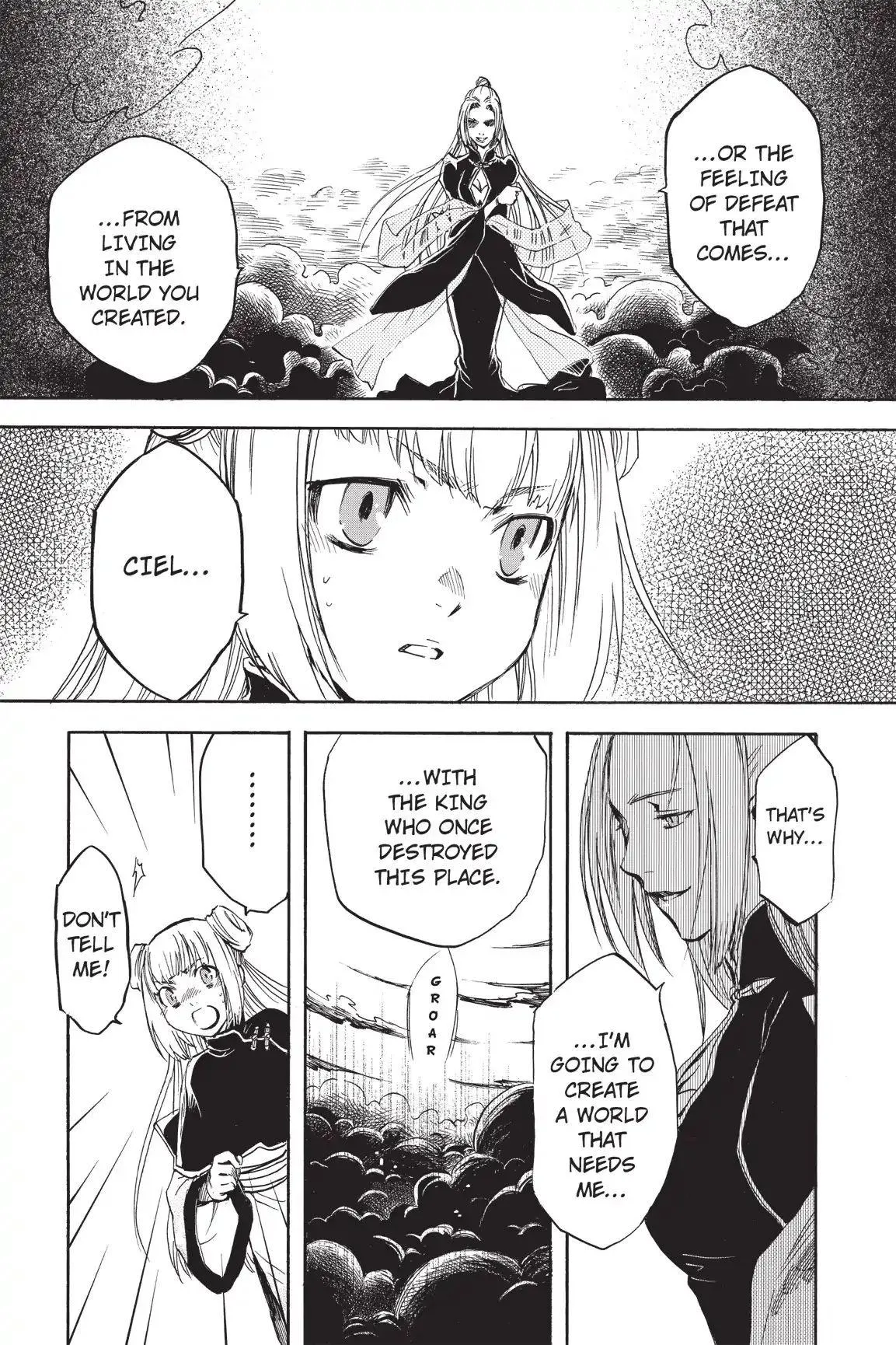 Amefurashi: The Rain Goddess Chapter 1.6 page 6 - 