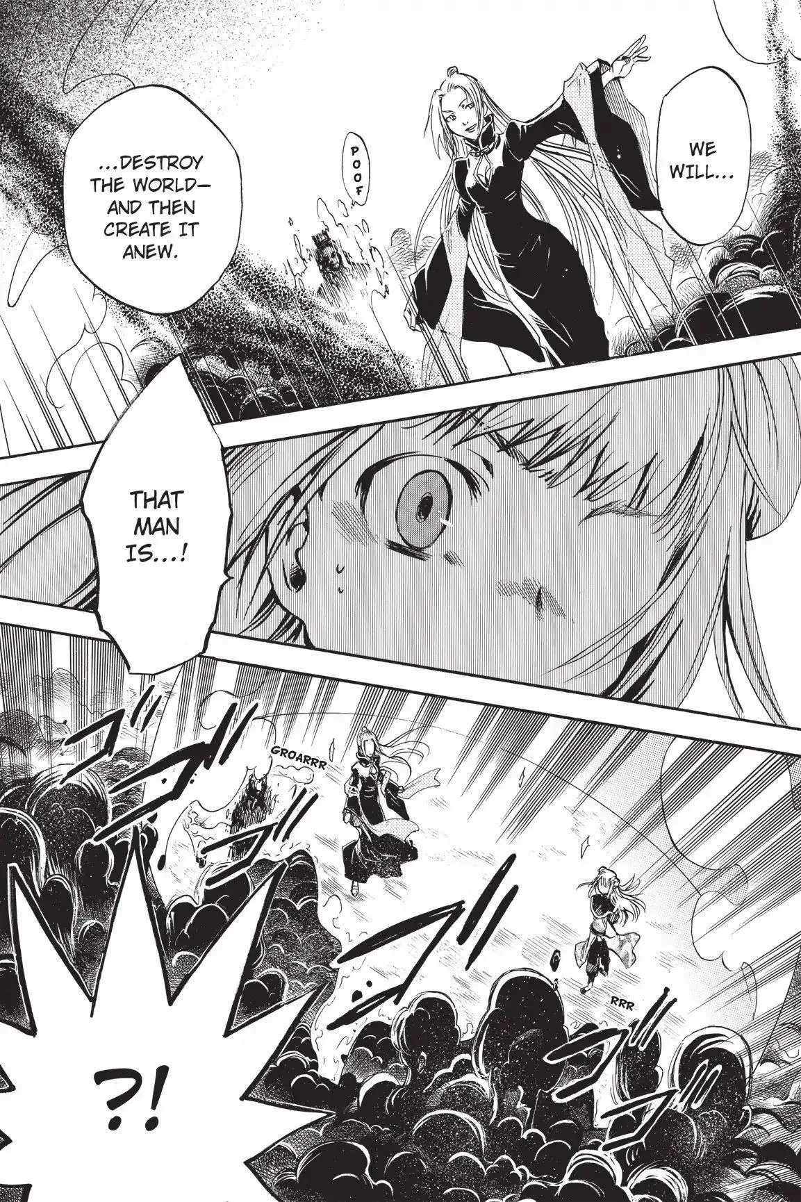 Amefurashi: The Rain Goddess Chapter 1.6 page 7 - 