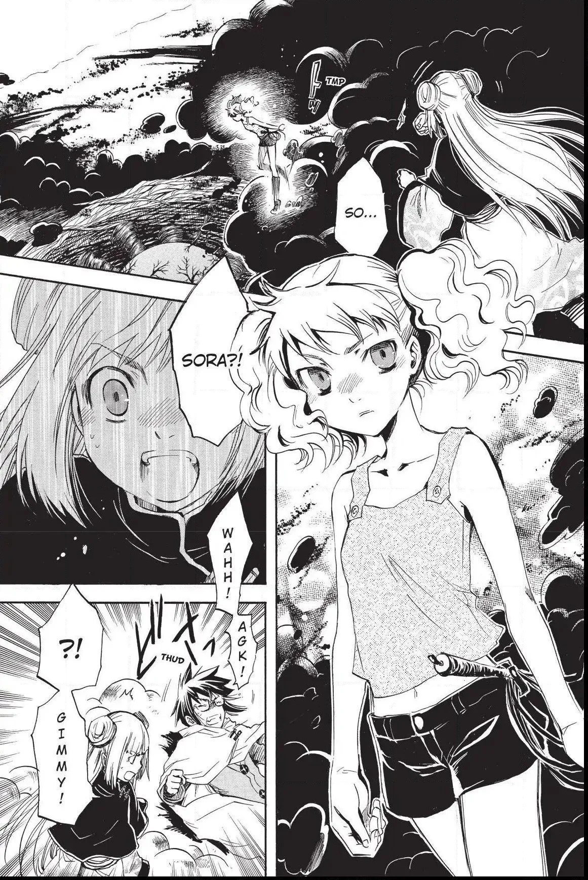 Amefurashi: The Rain Goddess Chapter 1.6 page 10 - 