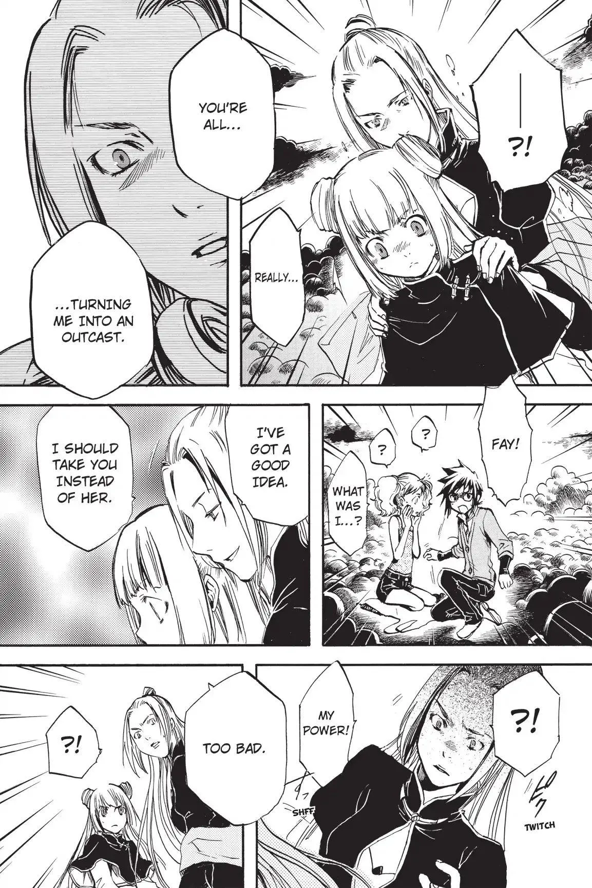 Amefurashi: The Rain Goddess Chapter 1.7 page 12 - 