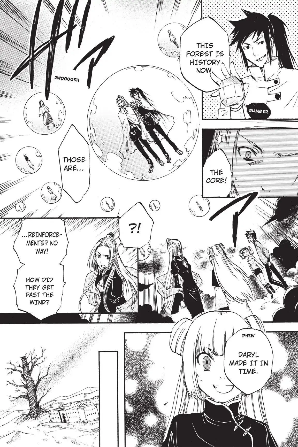 Amefurashi: The Rain Goddess Chapter 1.7 page 13 - 