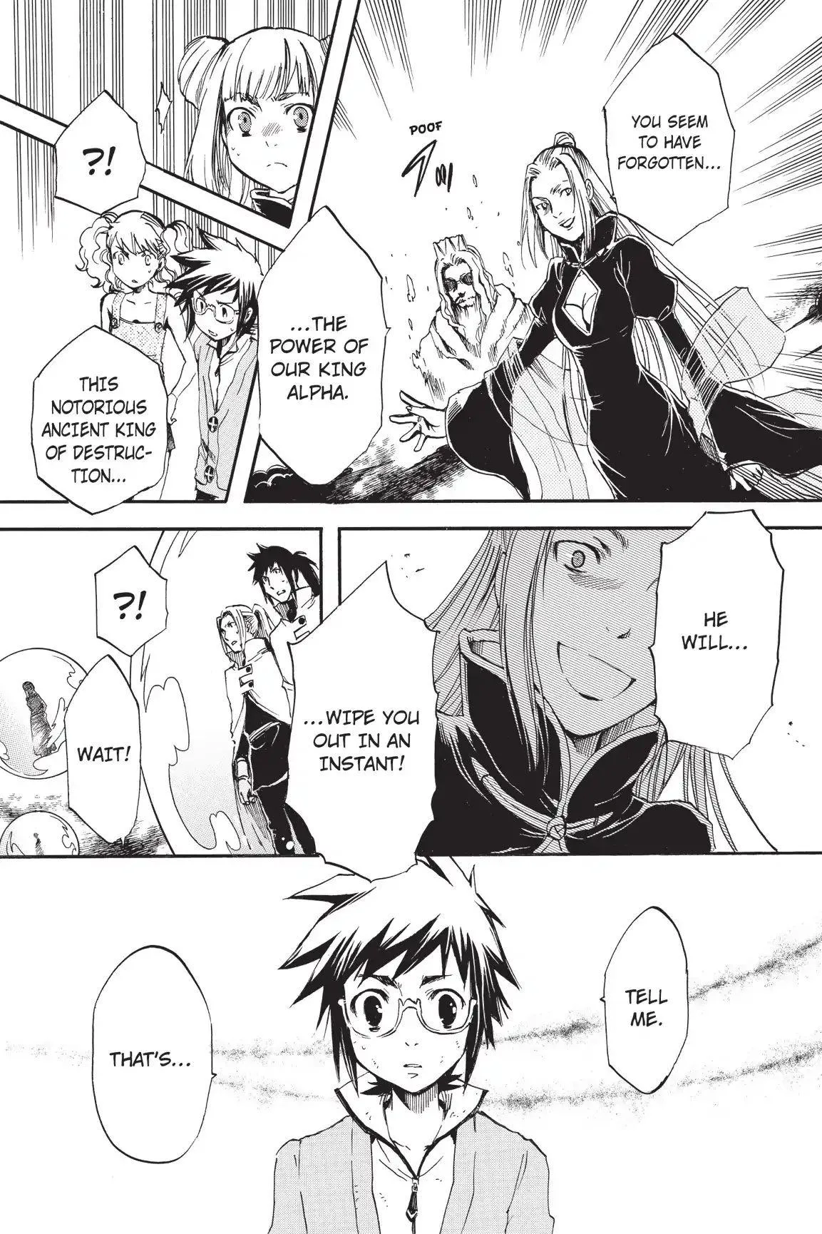 Amefurashi: The Rain Goddess Chapter 1.7 page 15 - 