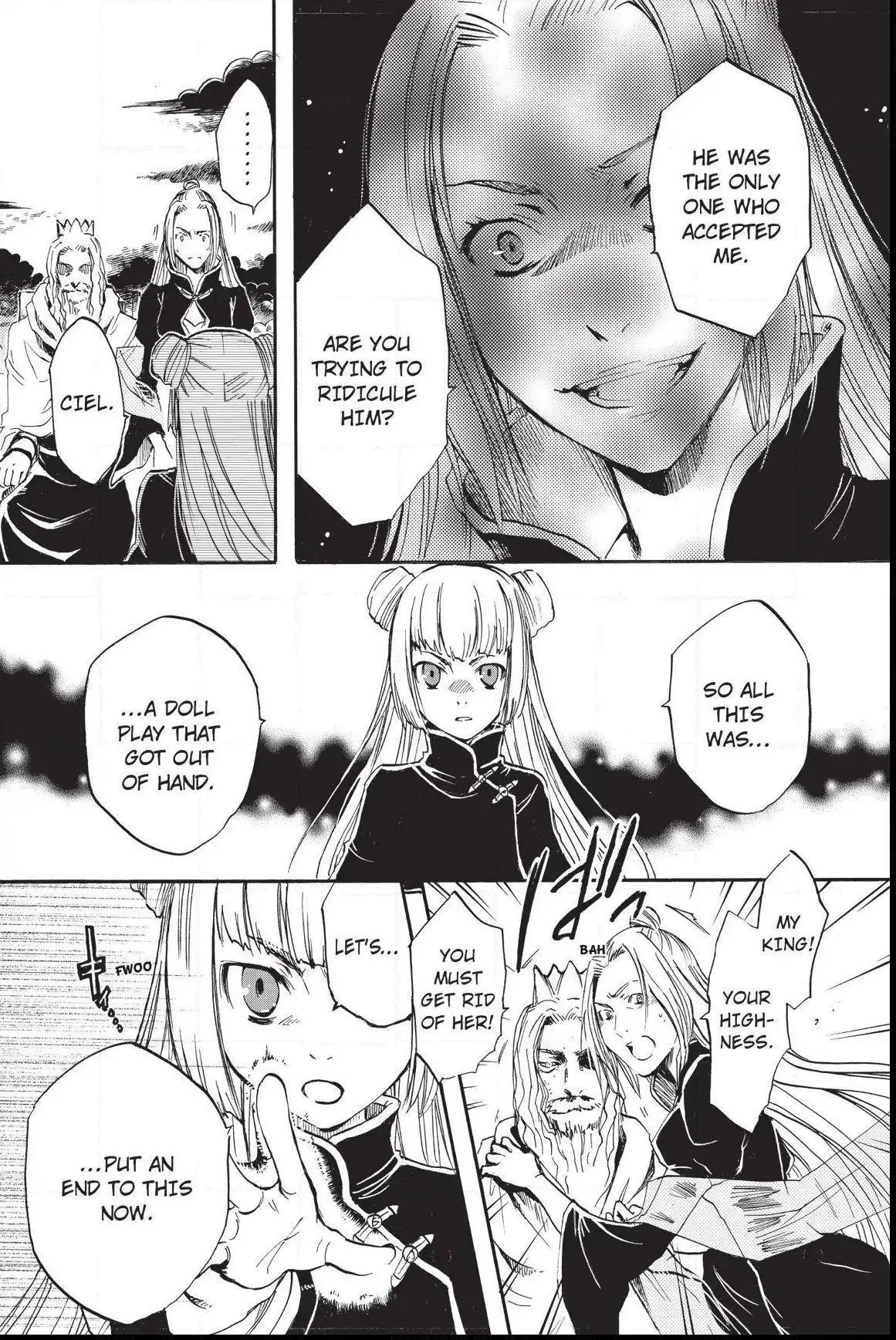 Amefurashi: The Rain Goddess Chapter 1.7 page 17 - 