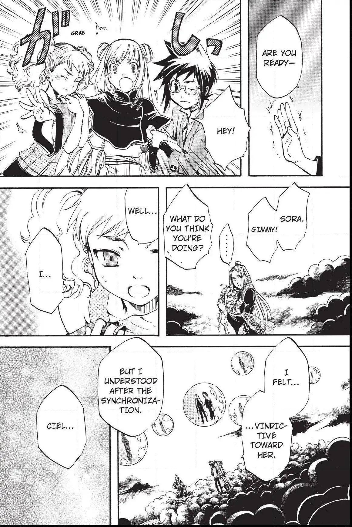 Amefurashi: The Rain Goddess Chapter 1.7 page 19 - 