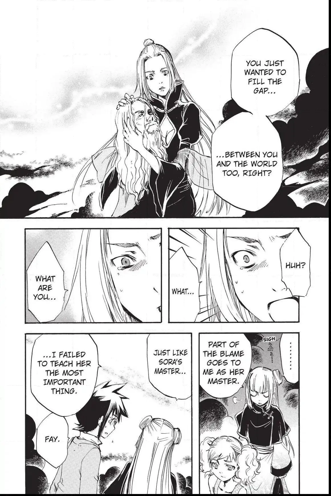 Amefurashi: The Rain Goddess Chapter 1.7 page 20 - 