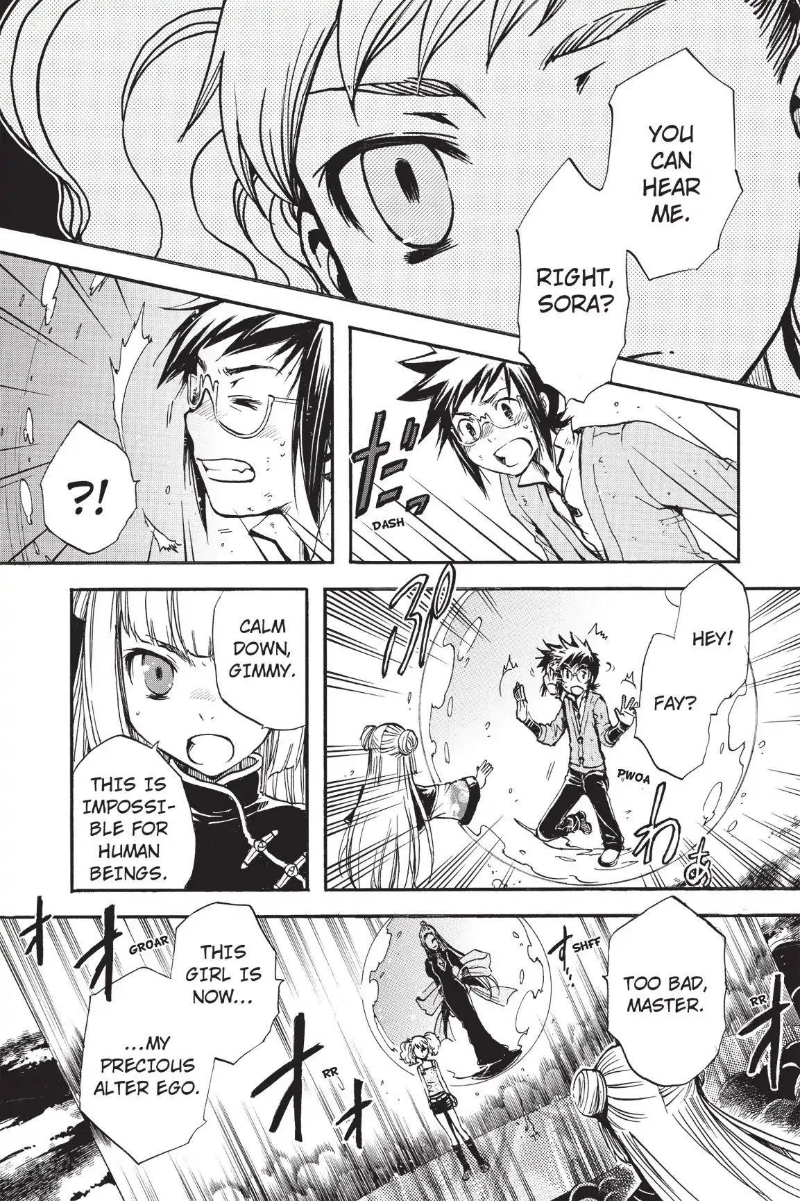 Amefurashi: The Rain Goddess Chapter 1.7 page 3 - 
