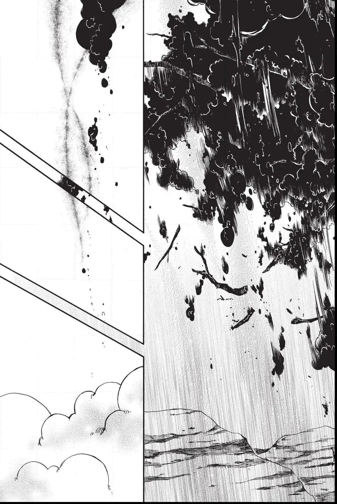 Amefurashi: The Rain Goddess Chapter 1.7 page 23 - 