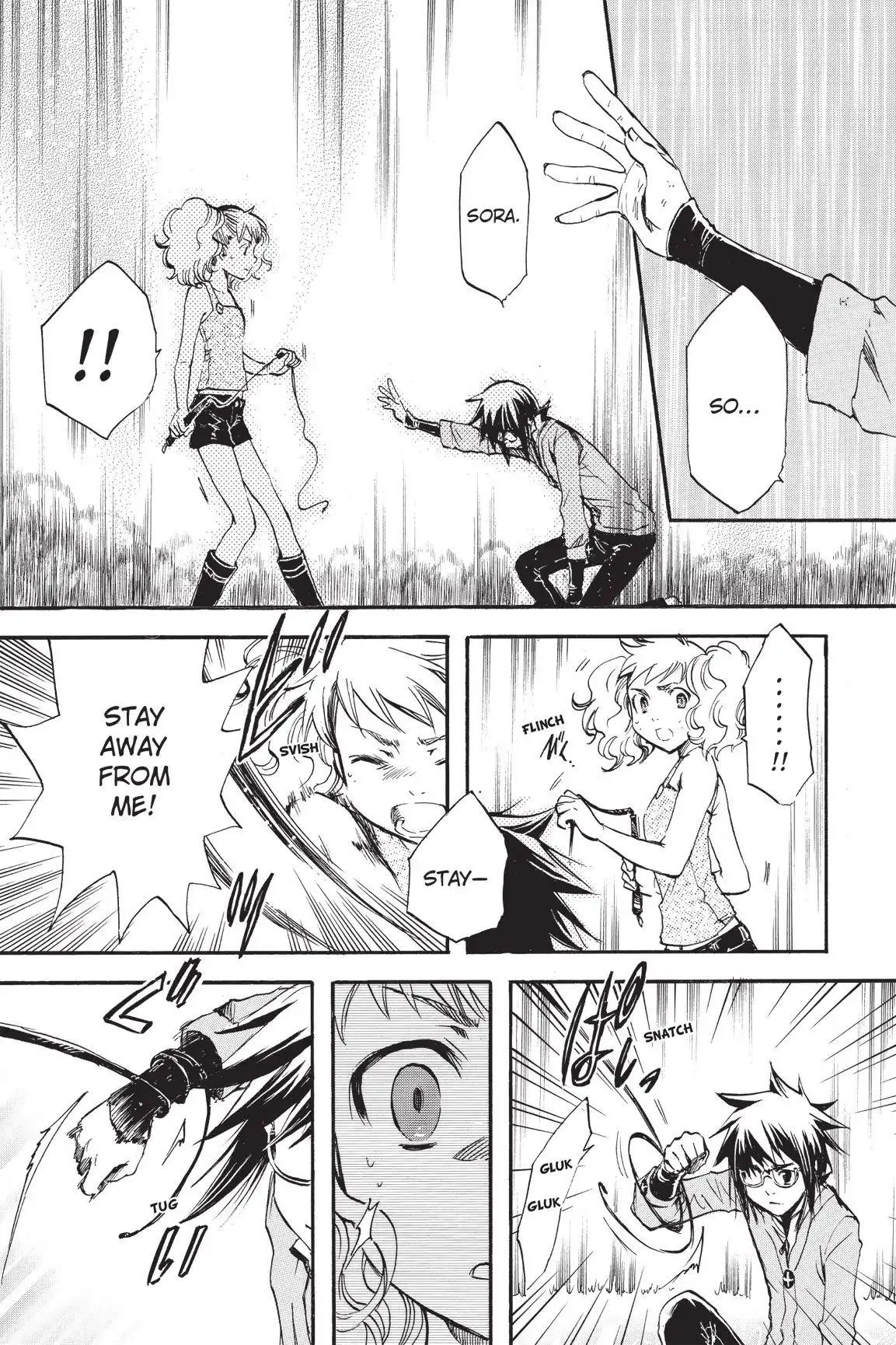 Amefurashi: The Rain Goddess Chapter 1.7 page 7 - 