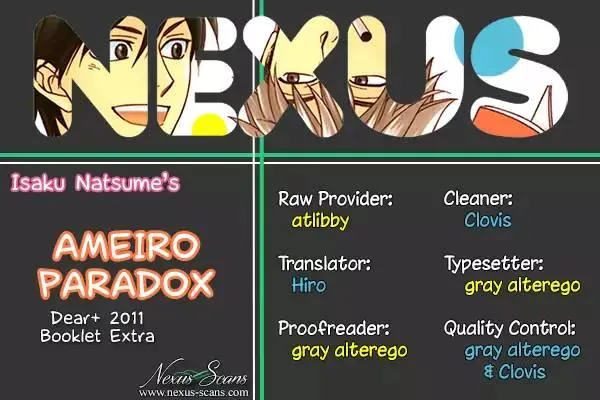 Ameiro Paradox Chapter 1 page 1 - 