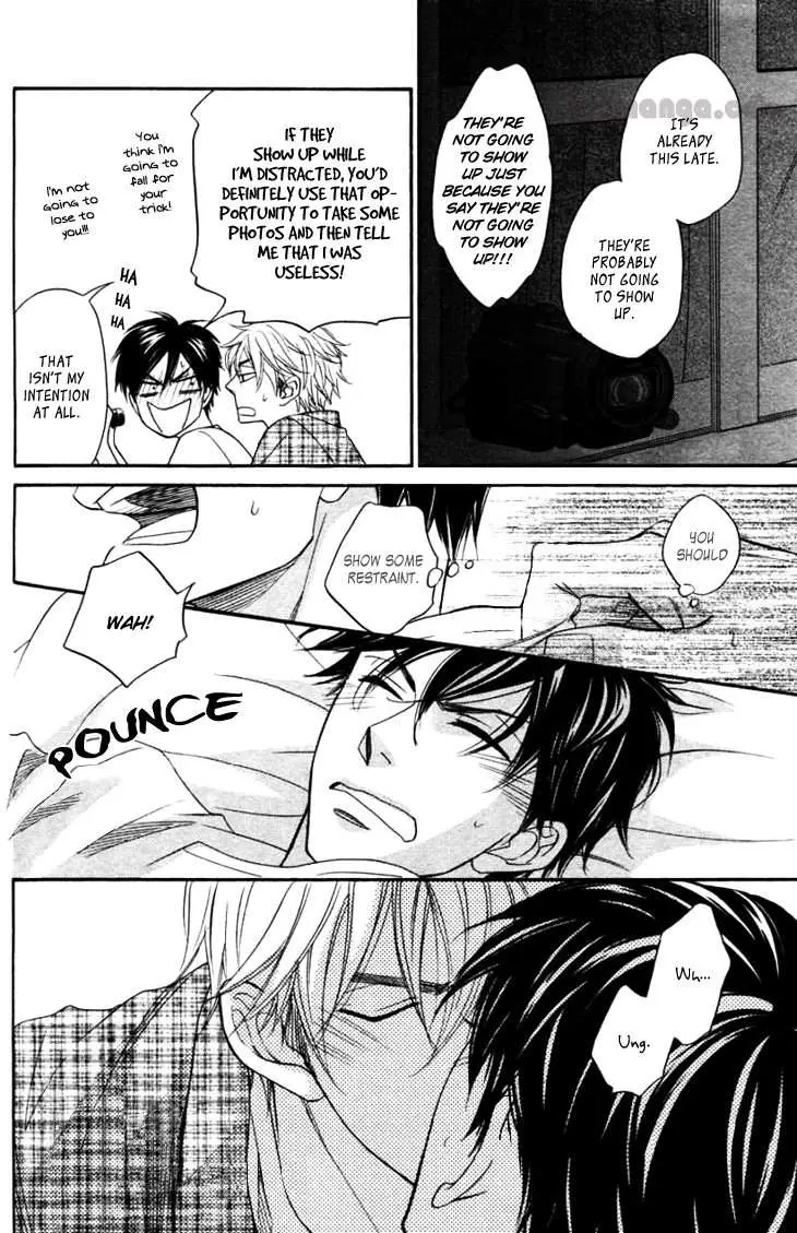Ameiro Paradox Chapter 10.001 page 8 - 