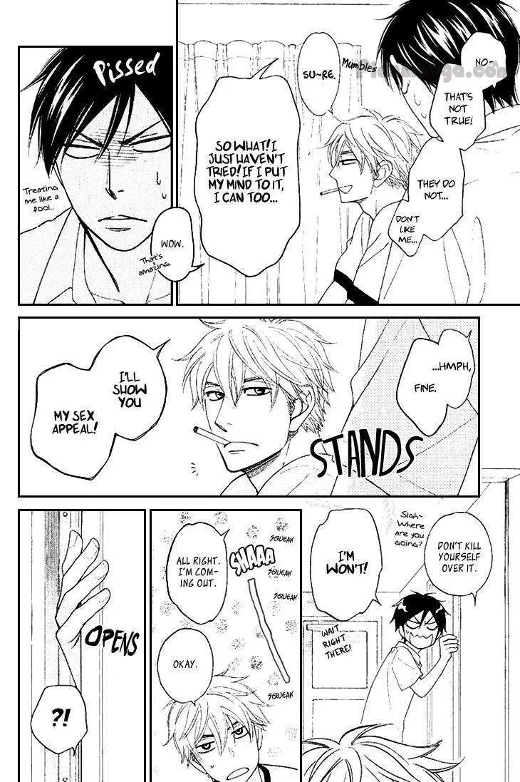 Ameiro Paradox Chapter 10.003 page 5 - 