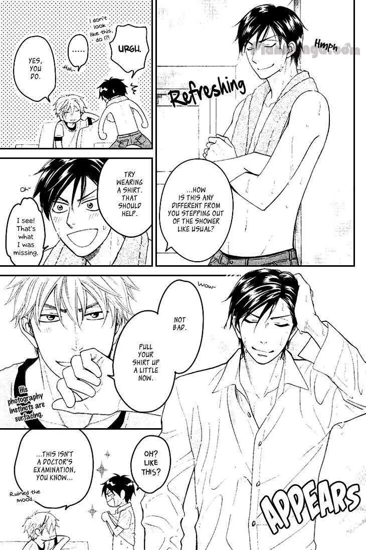 Ameiro Paradox Chapter 10.003 page 6 - 