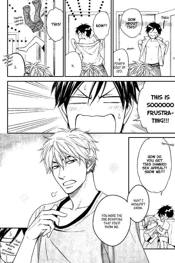 Ameiro Paradox Chapter 10.003 page 7 - 