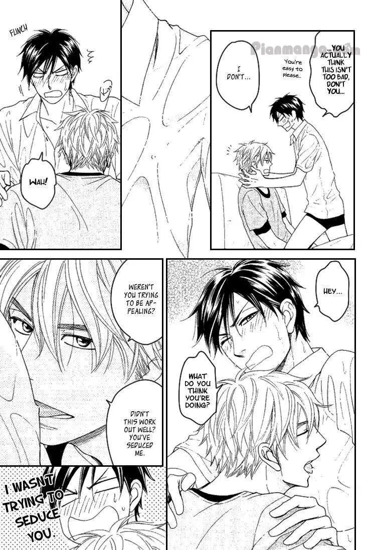 Ameiro Paradox Chapter 10.003 page 8 - 