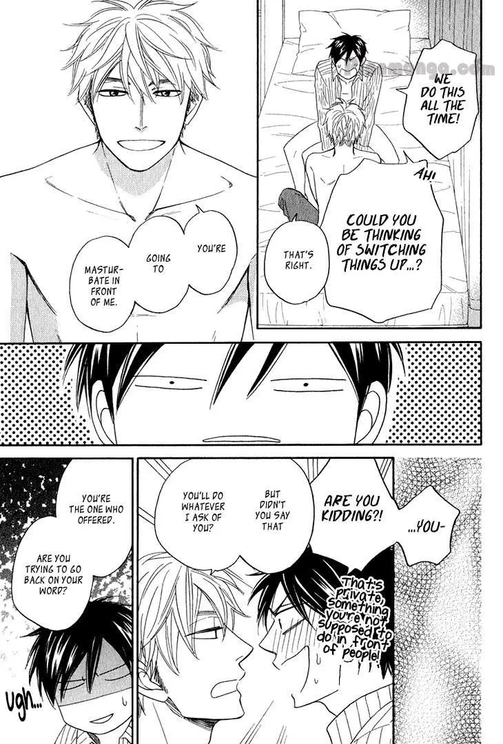 Ameiro Paradox Chapter 10.004 page 11 - 