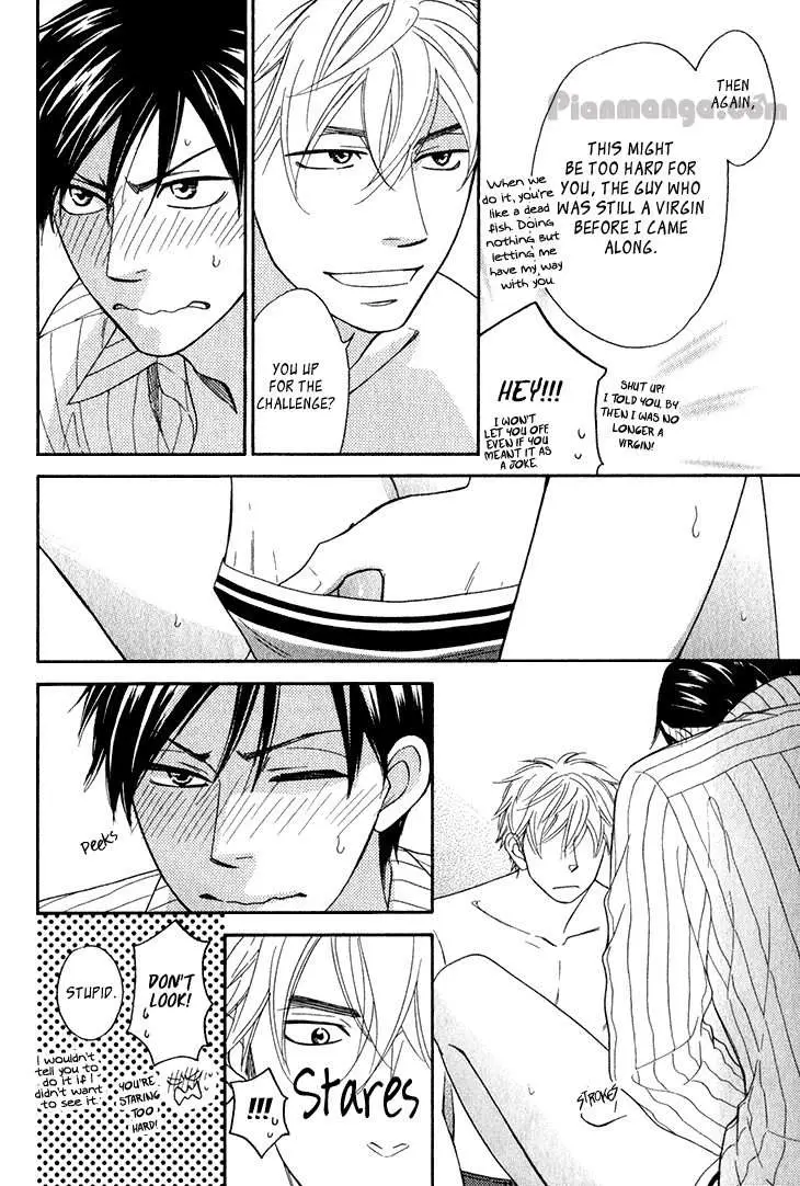 Ameiro Paradox Chapter 10.004 page 12 - 