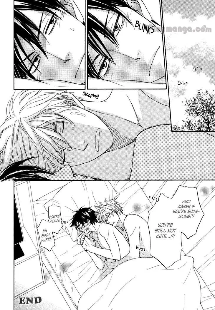 Ameiro Paradox Chapter 10.004 page 18 - 