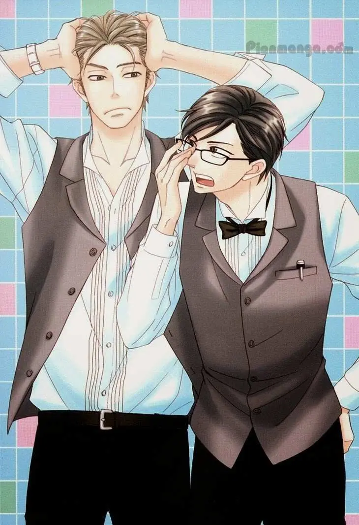 Ameiro Paradox Chapter 10.004 page 20 - 
