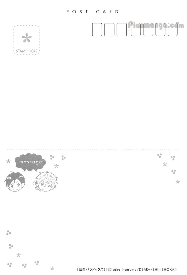 Ameiro Paradox Chapter 10.004 page 21 - 