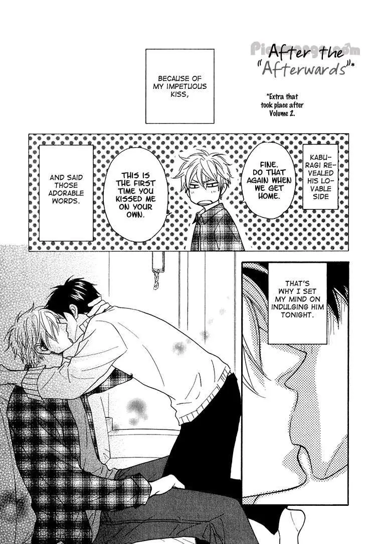 Ameiro Paradox Chapter 10.004 page 7 - 