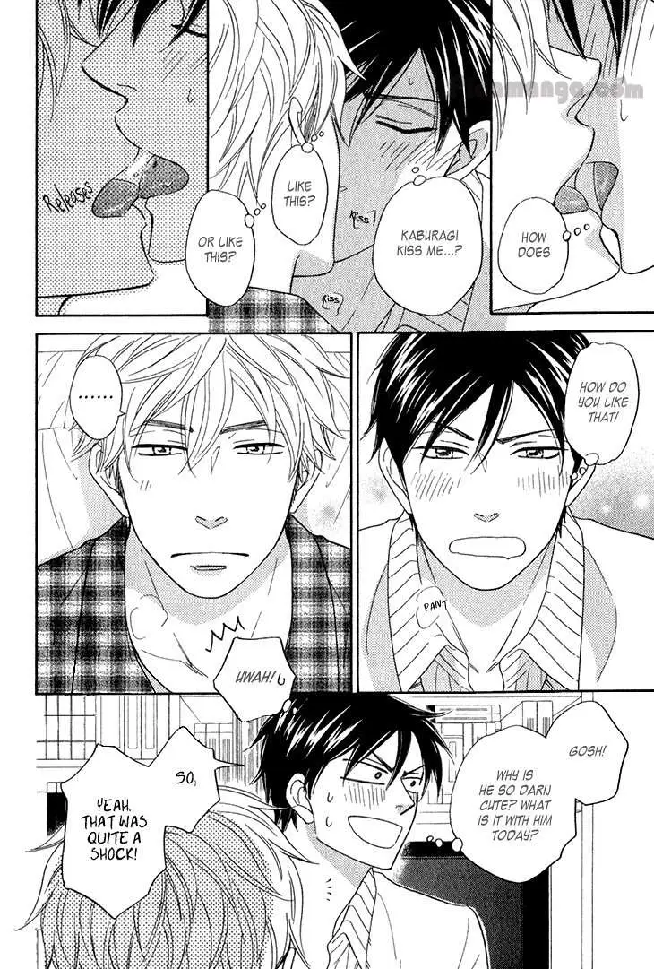 Ameiro Paradox Chapter 10.004 page 8 - 