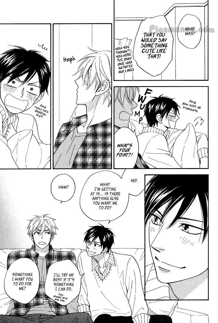 Ameiro Paradox Chapter 10.004 page 9 - 