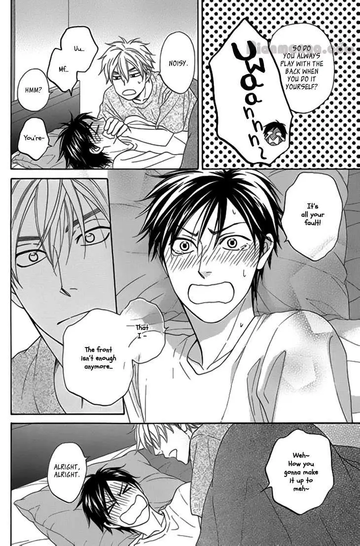 Ameiro Paradox Chapter 10.005 page 13 - 